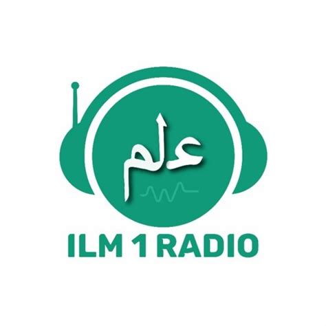 Stream Wedding Nasheed Music Free ᴴᴰ Eng Subs Muhammad Al Muqit By Ilm1radio Listen