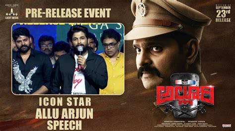 Icon Star Allu Arjun Speech Alluri Pre Release Event Sree Vishnu