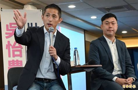 吳怡農發表雙語政見 主張政府開辦學習中心提供平價英文、電腦課程 政治 自由時報電子報