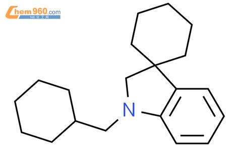 Spiro Cyclohexane H Indole Cyclohexylmethyl