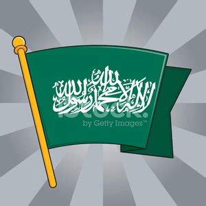 Hamas Flag Stock Clipart | Royalty-Free | FreeImages