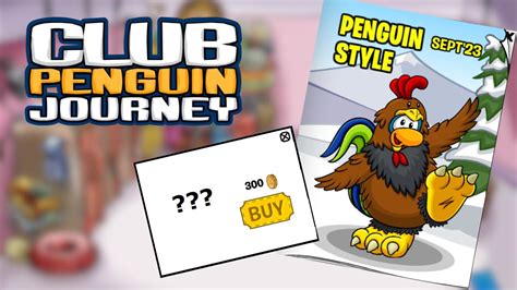 🐧new September 2023 Penguin Style🐧 Club Penguin Journey Youtube