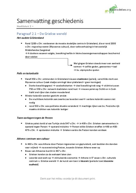 Geschiedenis Samenvatting Hoofdstuk 2 Feniks KennisDelen