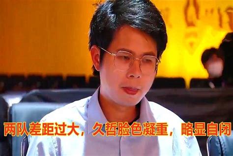 后悔放了中辅？久哲被打自闭了，为何清融子阳在sk手里更强了？ 知乎