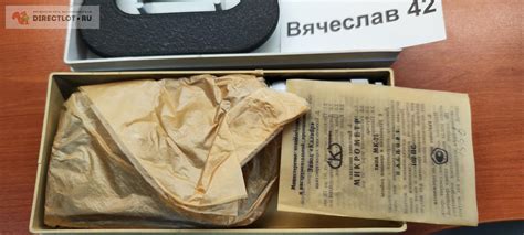 Микрометр мк 50-75 мм 0,01 мм. Калибр купить в Кемерово цена 1400 Р на ...