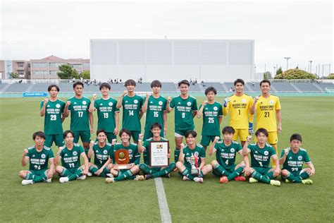 【立正大学】創部以来初！立正大学体育会サッカー部、天皇杯出場決定！ 2022年5月10日 エキサイトニュース