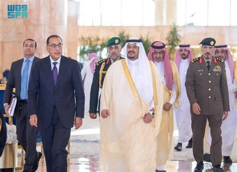 Egyptian Prime Minister Arrives in Riyadh