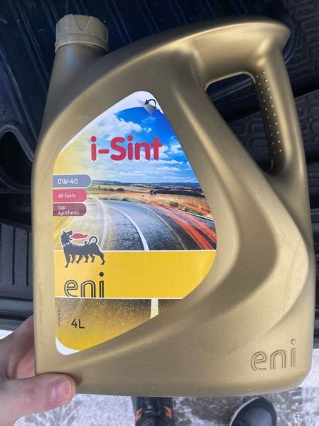 Synthetic motor oil ENI / AGIP I-SINT 0W-40 (4L) Moscow, Izmailovo. The ...