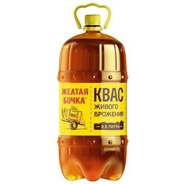 Квас Желтая Бочка хлебный, 3,5 л., ПЭТ купить оптом по цене 131.08 руб ...