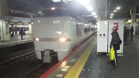 681系しらさぎ付属編成回送金沢駅発車 Youtube