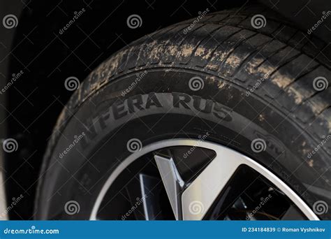 Moscow Russia September 15 2021 Nexen Tire Logo On The Sidewall Of