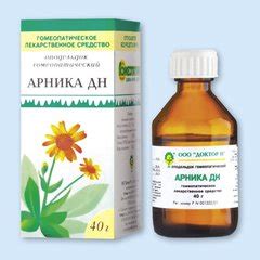 Арника ДН оподельдок (средство, 40 г, для наружного применения) - цена ...