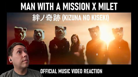 MAN WITH A MISSION x milet 絆ノ奇跡 Kizuna no Kiseki Demon Slayer