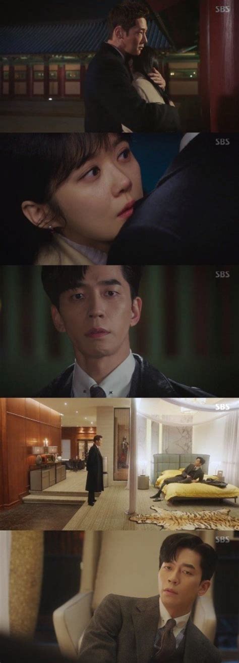 [Spoiler] "The Last Empress" Shin Sung-rok Envies Jang Nara and Choi ...