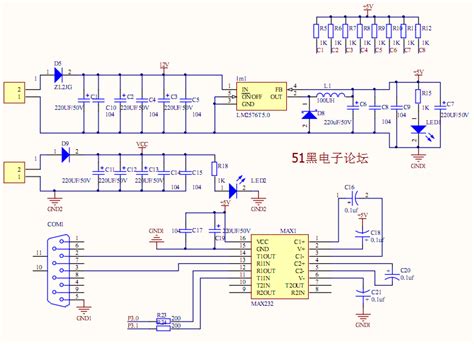 八路输入输出继电器全光电隔离工控板上位机单片机源码电路图全套资料下载 51单片机