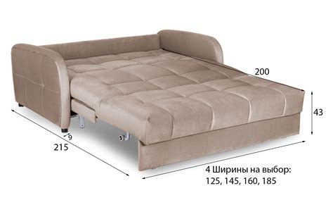 Диван Босфор Оптима аккордеон цвет Bingo beige (бежевый) купить дешево ...