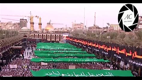 Live 🔴 19th Safar Juloos In Karbala Roza Imam Hussain As 19th Safar 2019 1441 Hijri Youtube