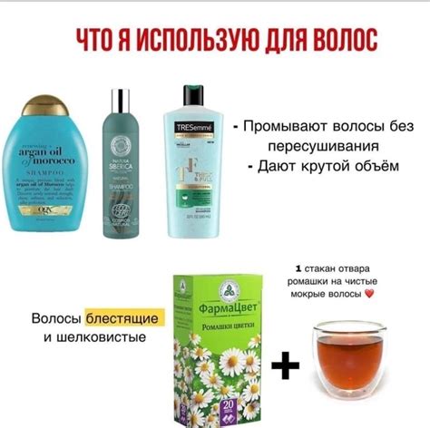 Пин от пользователя Jul🎀 на доске красота | Косметика для волос ...