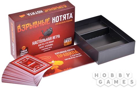 Набор игр 'Друзья оценят' | Купить настольную игру в магазинах Hobby Games