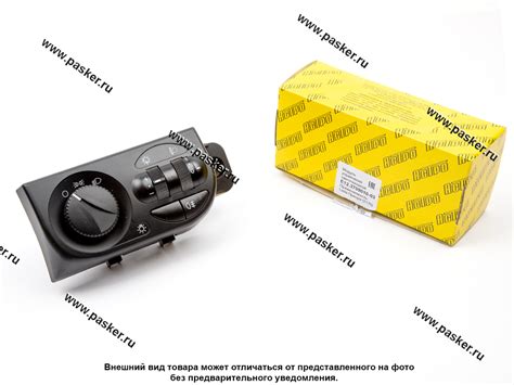 Купить Модуль управления светотехникой 2170 Priora 521.3769 норма Астро ...
