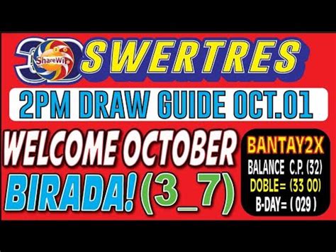 SWERTRES HEARING TODAY 2PM GUIDE OCT 01 2022 CONGRATS TARGET LAST 2 96