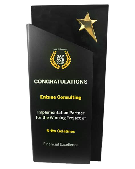 Ace award - Entune