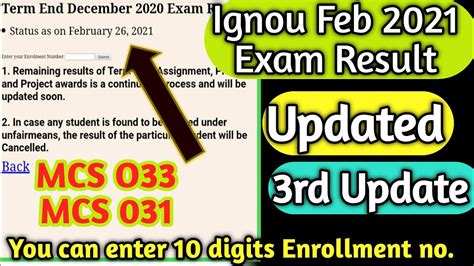 Ignou Result Update Ignou Dec Feb Exam Result Rd Update