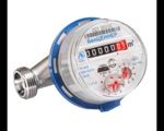 Счетчик газа «Эрготех» ВIP-газ, СГК-1, 6 с нг купить - Logotop