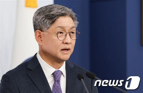 외교부 北무기 하마스 공급에 심각하게 우려안보리 위반 뉴스1