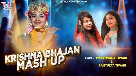 Krishna Bhajan Mashup | Janmashtami Special | Lord Krishna Hit Bhajans ...