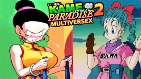 Kame Paradise 2 Gameplay Walkthrough Bulma Adventure 4 New Update 2021 Otosection