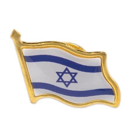 Israel Flag Lapel Pin