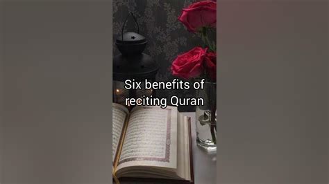 Six Benefits Of Reciting Quran Youtube