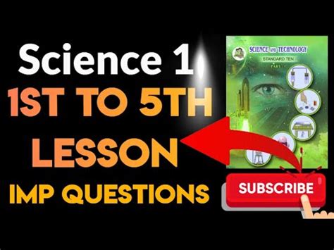 Class 10th Science 1 Most Important Questions 2024 Science 1