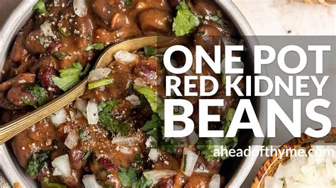 One Pot Red Kidney Beans Youtube