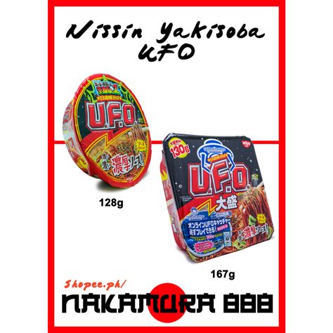 Nissin Yakisoba UFO 128g 167g Shopee Philippines