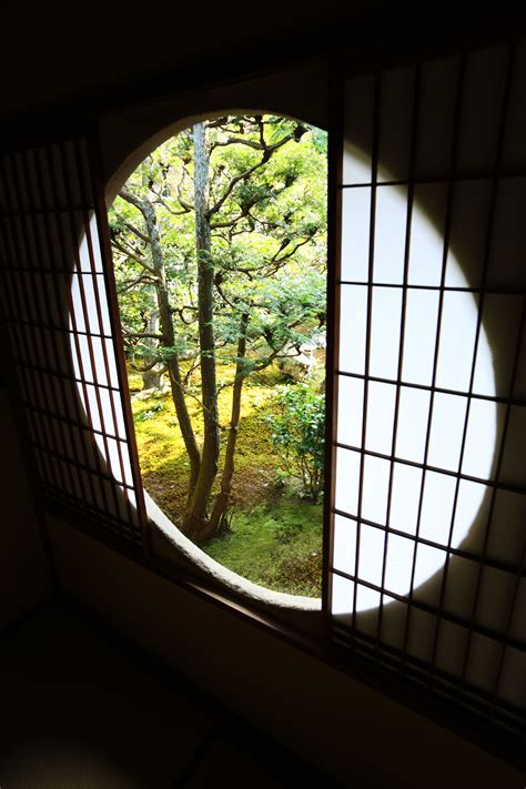 ゆんフリー写真素材集 No 8841 東福寺芬陀院 雪舟寺 [日本 京都]