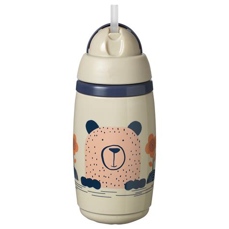 Ml Superstar Insulated Straw Cup