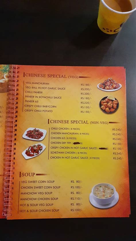 Menu At Biryani Square Guwahati