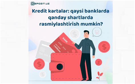 Кредитные карты в Узбекистане: оформить кредитную карту онлайн на ...