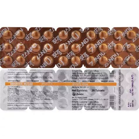 Zandu Abhayadi Modak Tablets Tabs Buy Indian Products Online