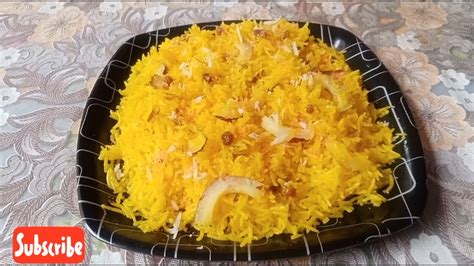 Zarda Recipe Shadiyon Wala Degi Zarda Youtube