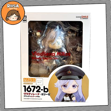 Nendoroid B Vladilena Miliz Bloody Regina Ver Eighty Six