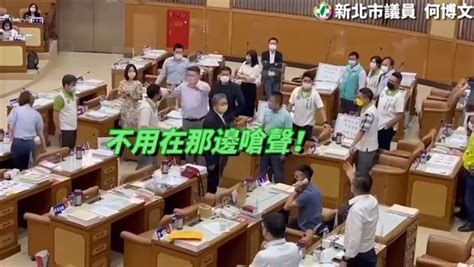 侯友宜喊「扛起責任」 新北議會藍綠互槓！怒拍桌批丟臉 政治 三立新聞網 Setncom