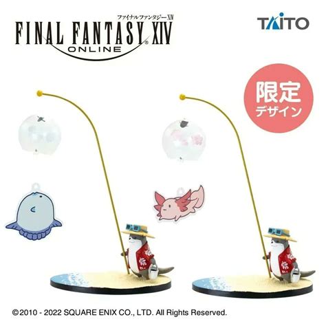 Aitaikuji On Twitter Final Fantasy Xiv Will Be Getting A Cute Taito