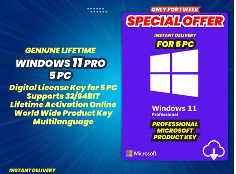 Windows Pro License Key