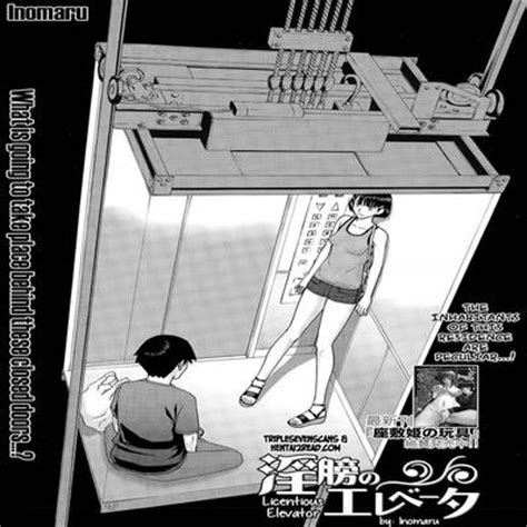 Hentai Directory Illustrated By Inomaru Sorted By Name A Z Page Free On Hentai Read