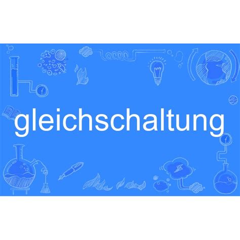 gleichschaltung_百度百科