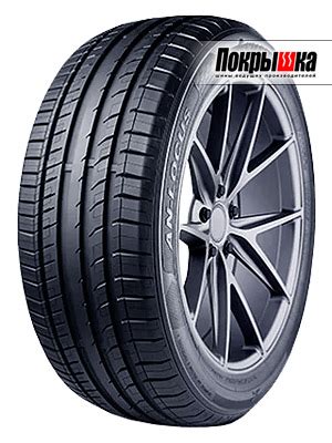 Летние шины 255/45 R19, купить летние автошины 255/45/19, цены на ...
