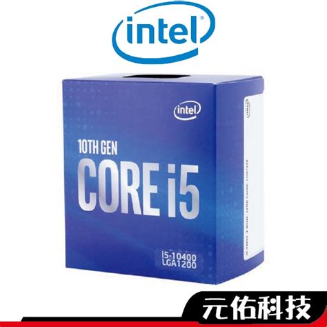 Intel英特爾 I5 10400 10400f 全新盒裝 Cpu 十代 1200腳位 英特爾 中央處理器 蝦皮購物